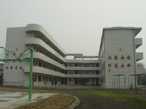 泰州沈毅中学