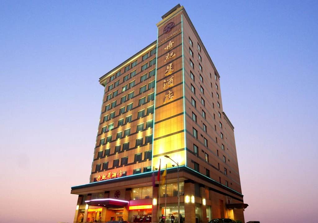  p>佛山宾馆(foshan hotel) 是一家通过 a href="#" data-lemmaid="