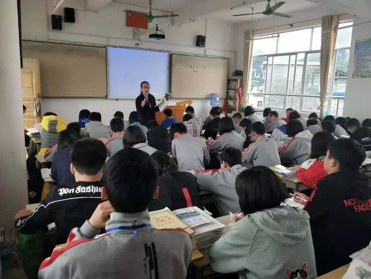 荔浦市青山镇青山初级中学