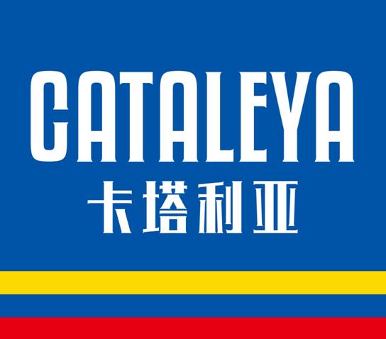 卡塔利亚