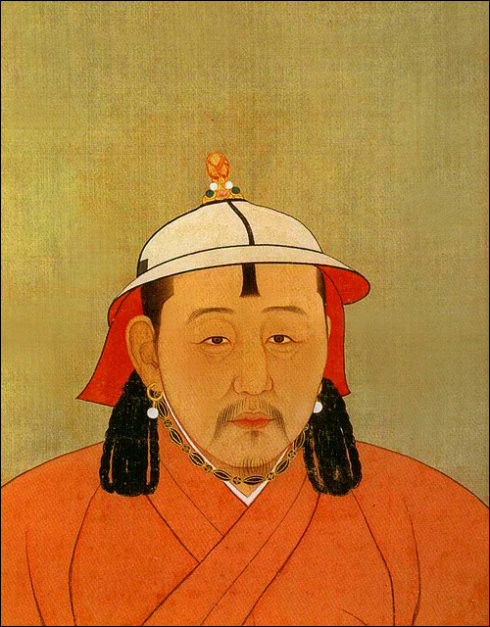 target="_blank" href="/item/元世祖">元世祖 /a>忽必烈建立元朝开始