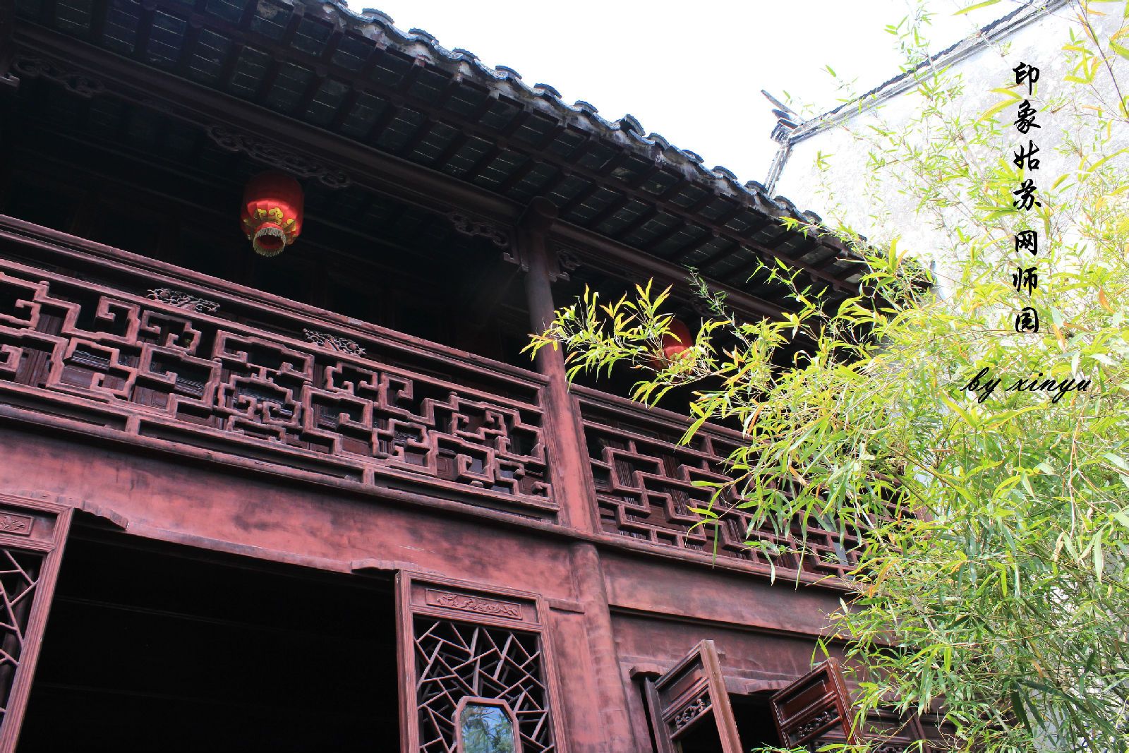  p>网师园,位于 a target="_blank" href="/item/江苏省/320938" data