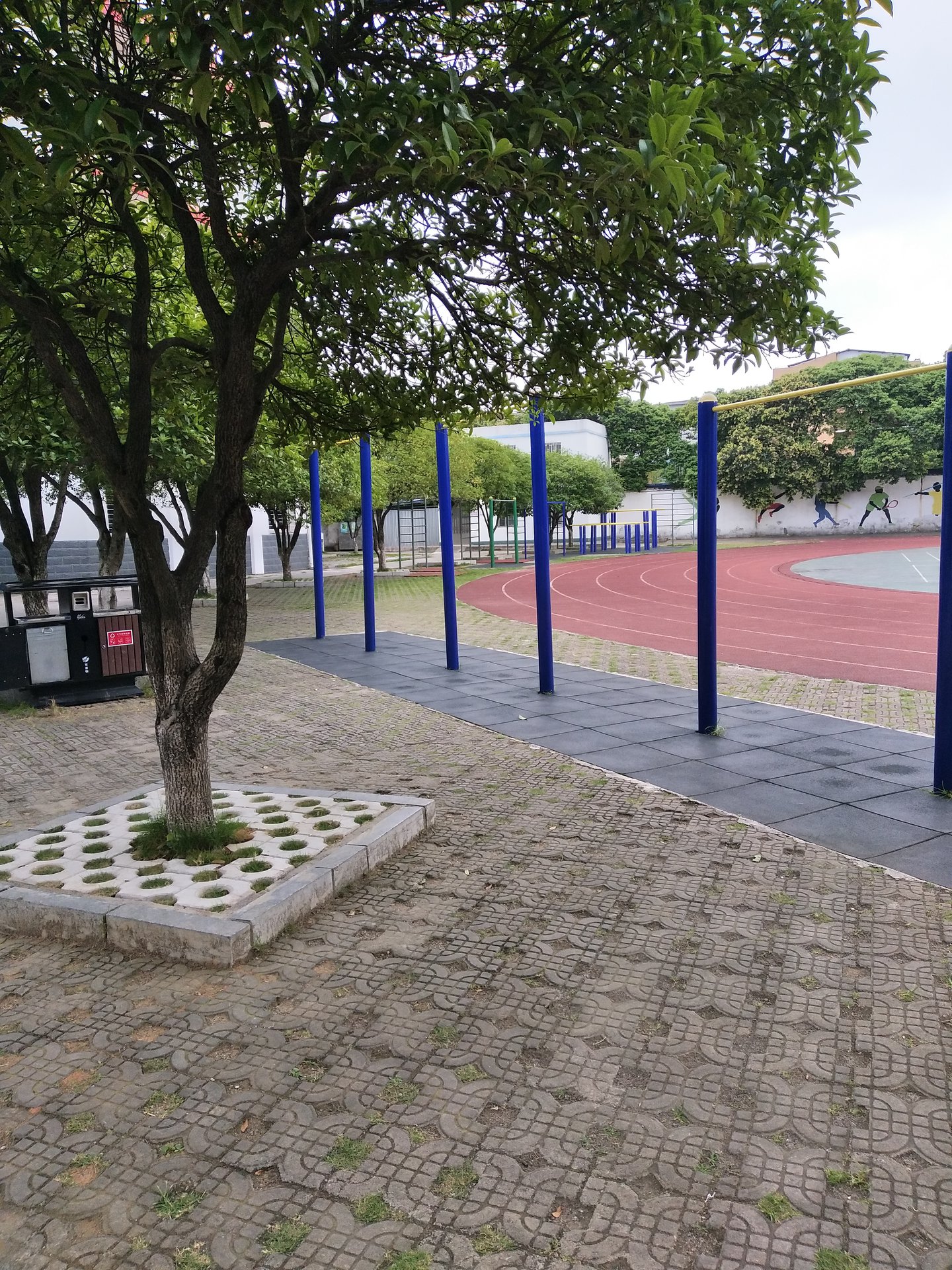 桂林第十七中学