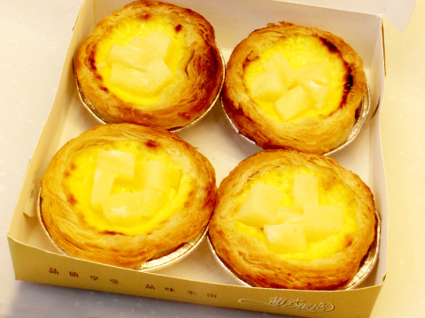 牛油蛋挞皮