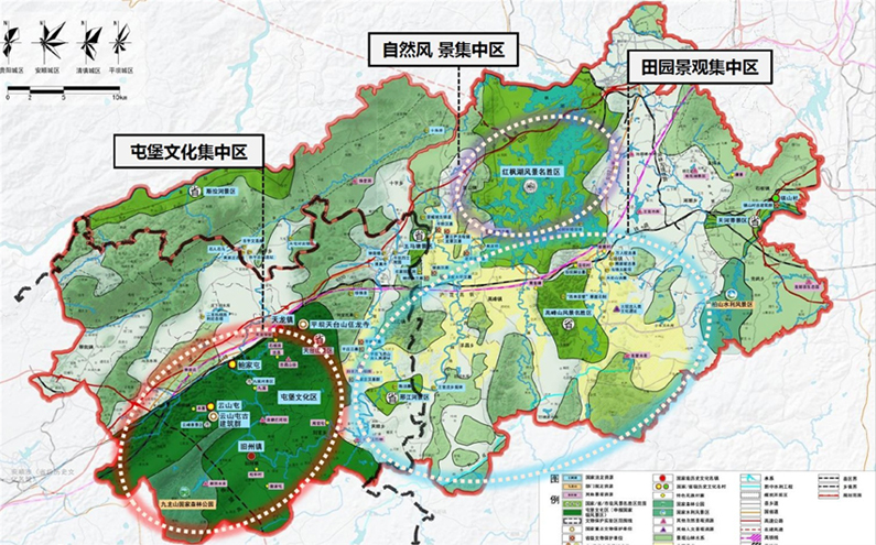 贵州贵安新区