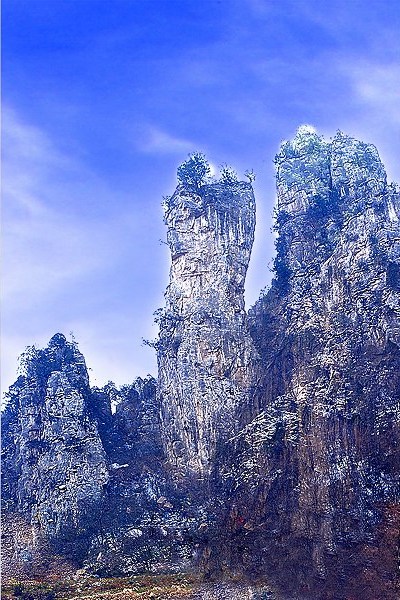 姑射山