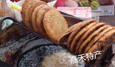  p data-id="gnvi7o871d">油糍粑,又叫赖糍粑,是嘉禾(特指湖南省郴州