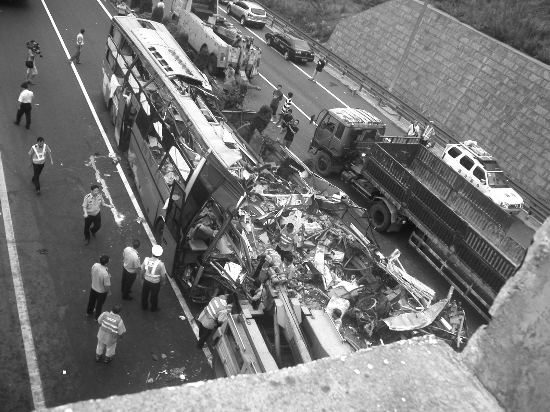 9.4金丽温特大交通事故