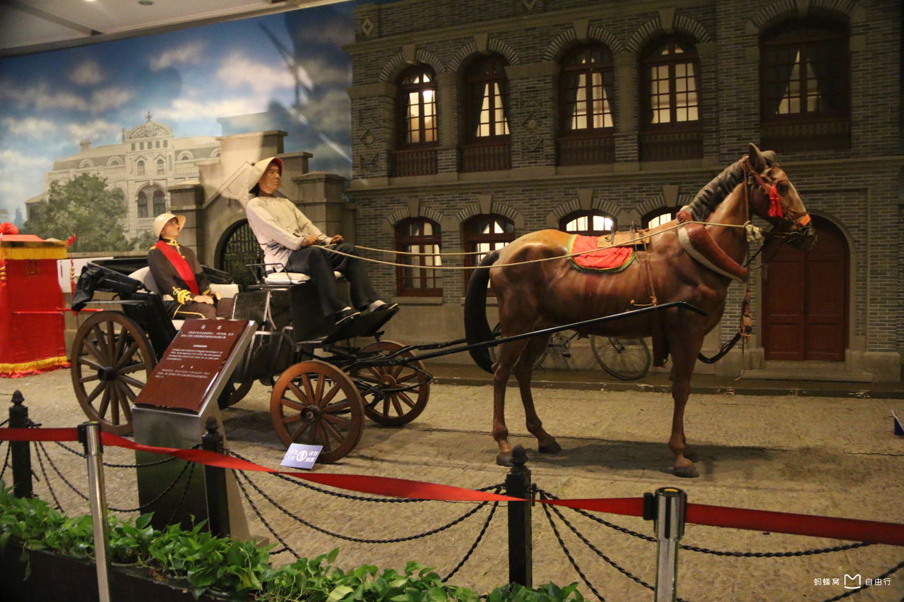 上海城市发展陈列馆