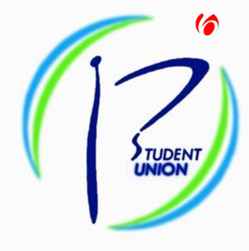 商务外语系学生会