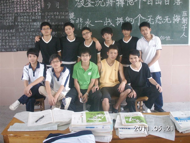  p>紫金县第二中学创办于1992年,位于 a href="#" data-lemmaid="