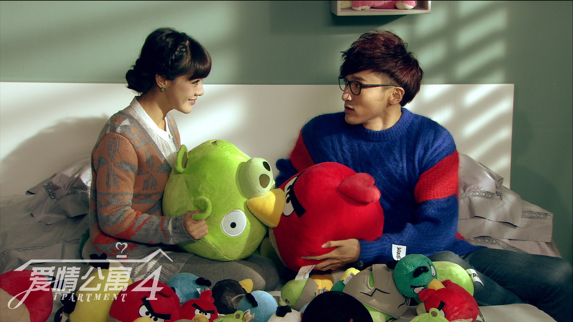 爱情公寓4
