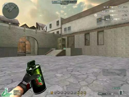 激浪烟雾弹是网络游戏《 a target="_blank" href="/item/穿越火线