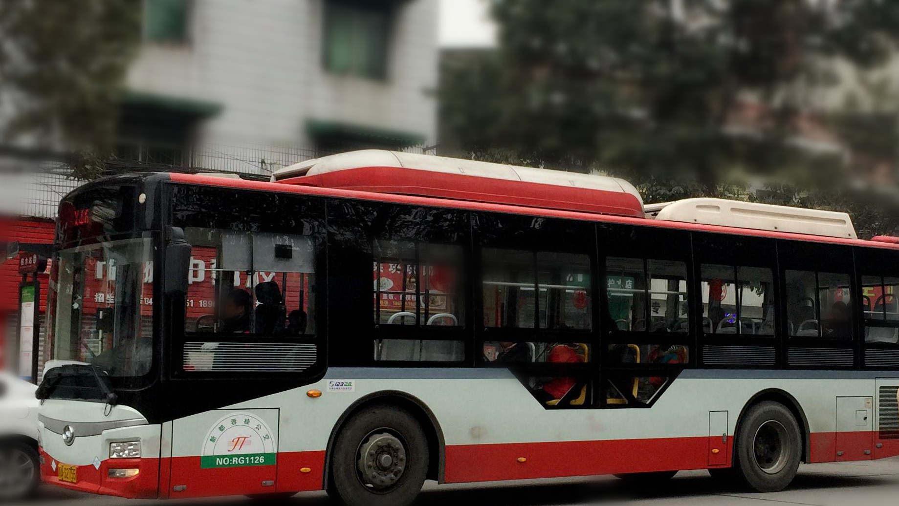 公交,是指服务于中国四川省成都市新都区及附近地区的城市道路公共