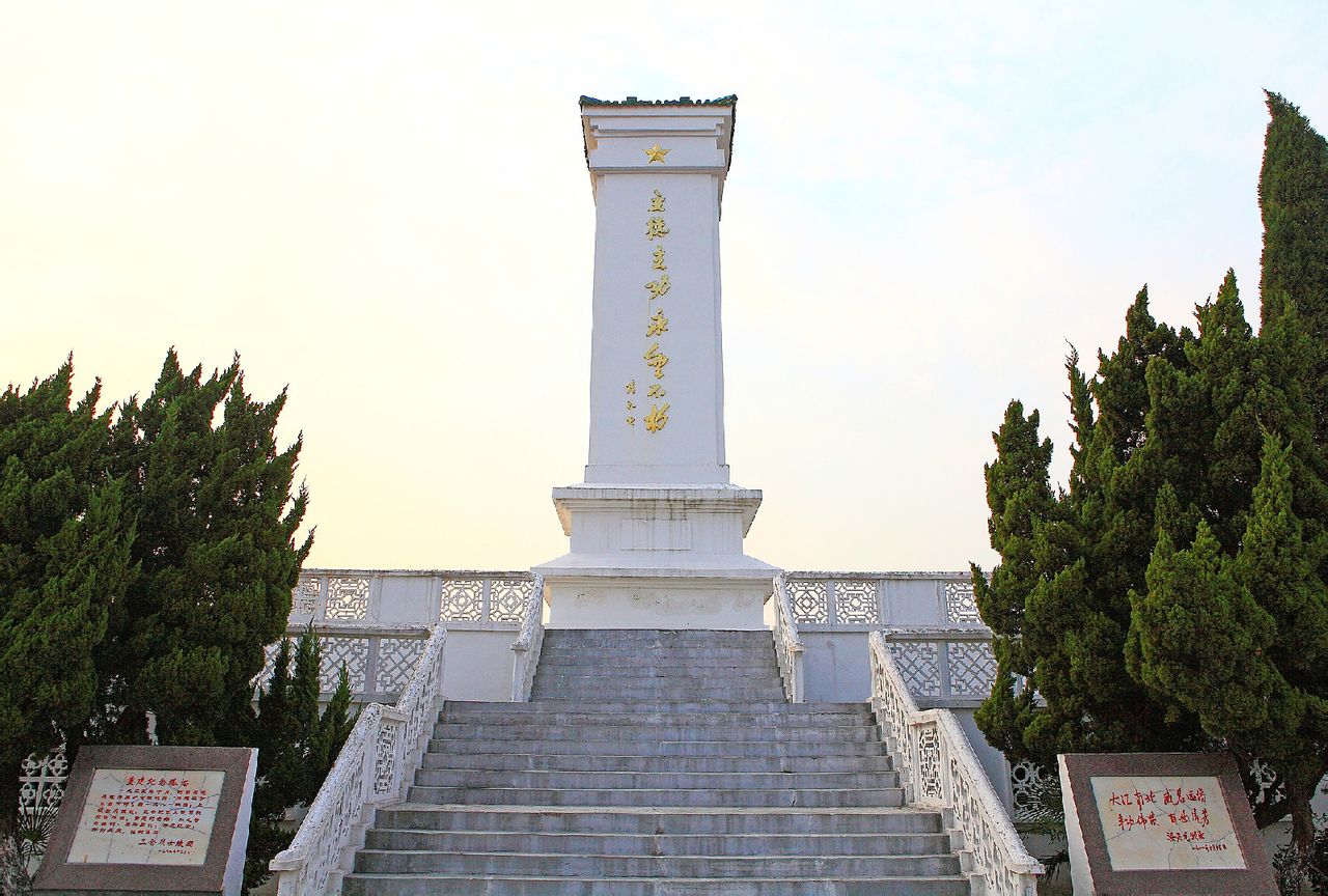 江苏东台三仓烈士陵园