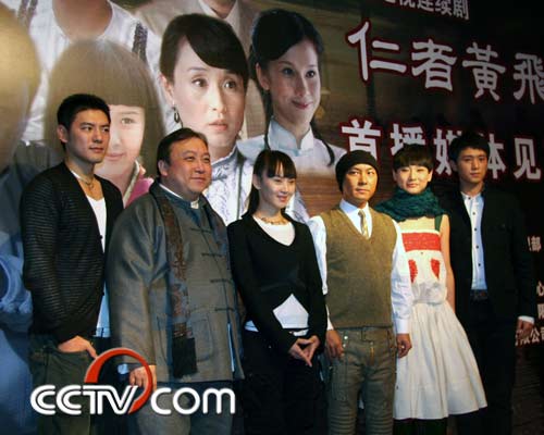 是由香港"鬼才导演"王晶执导的以黄飞鸿的事迹作为题材的电视剧,该