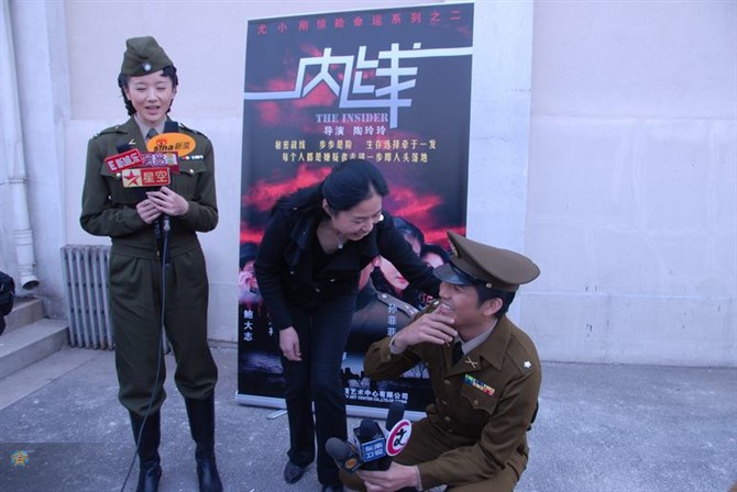  p data-id="gnwkmyybvg">公开身份是宪兵团机要秘书,保密局特务, a