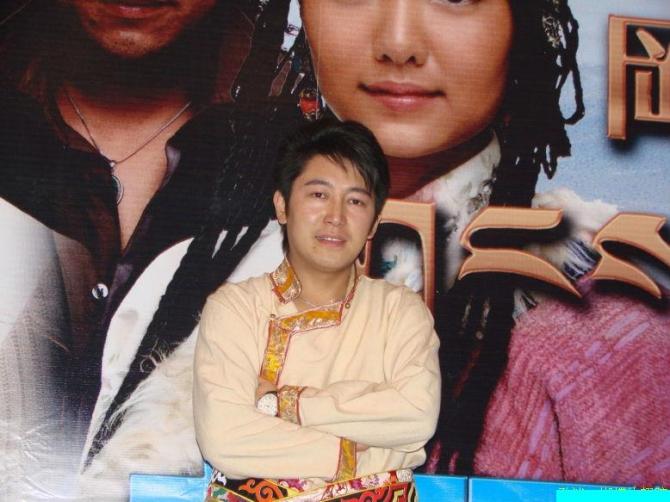 根呷