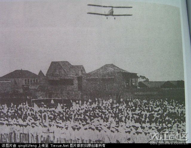  p>向塘机场位于南昌市 a target="_blank" href="/item/向塘镇