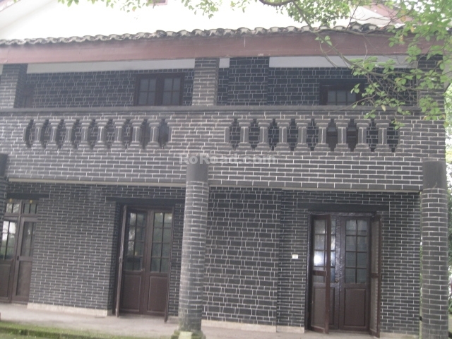  p>黄山蒋介石官邸,位于 a target="_blank" href="/item/重庆/23586"