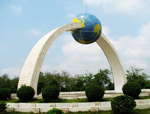 北回归线标志公园