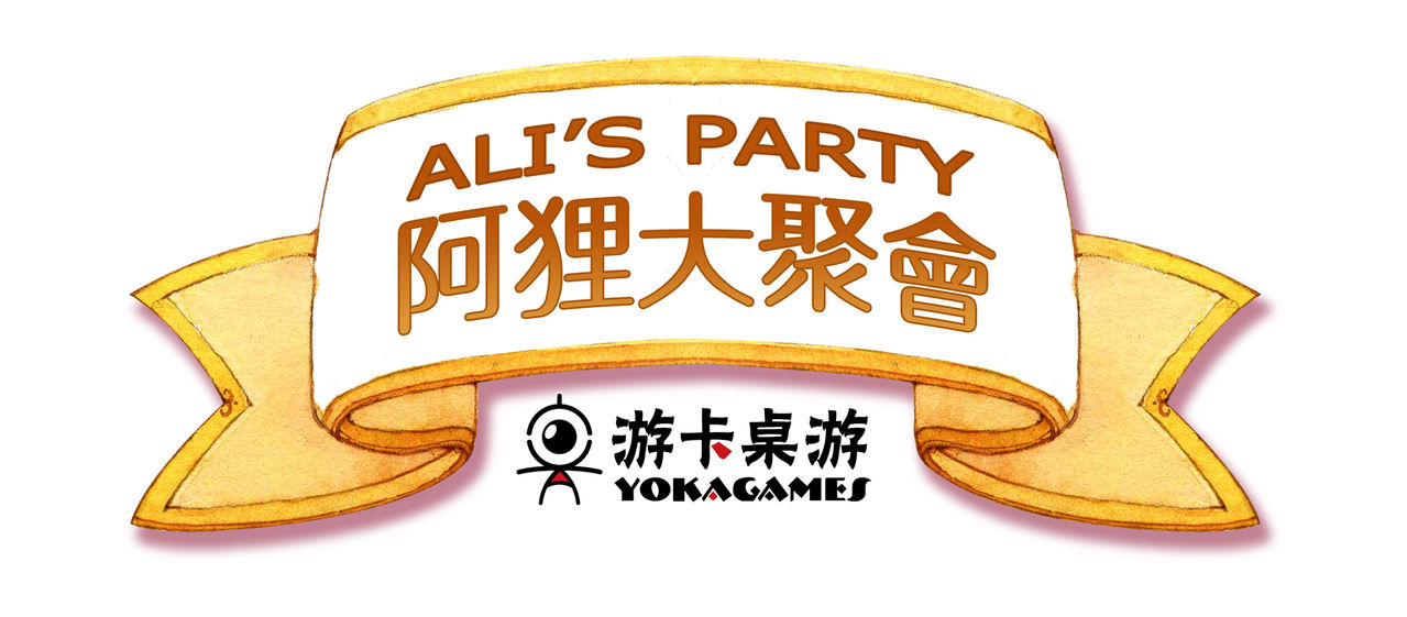 ">北京游卡桌游文化发展有限公司 /a>推出的一款聚会欢乐类型的 a