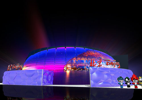 中国2010年上海世博会北京馆