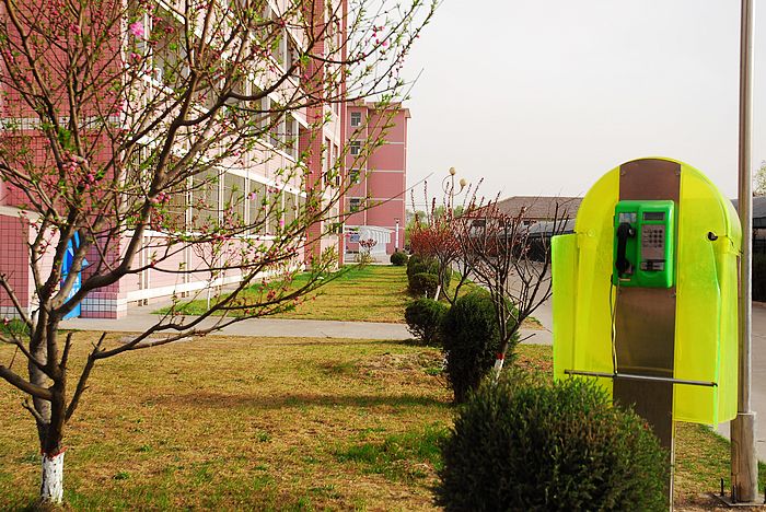 " data-lemmaid="65777">河北 /a>省玉田县第一中学(简称玉田一中),始