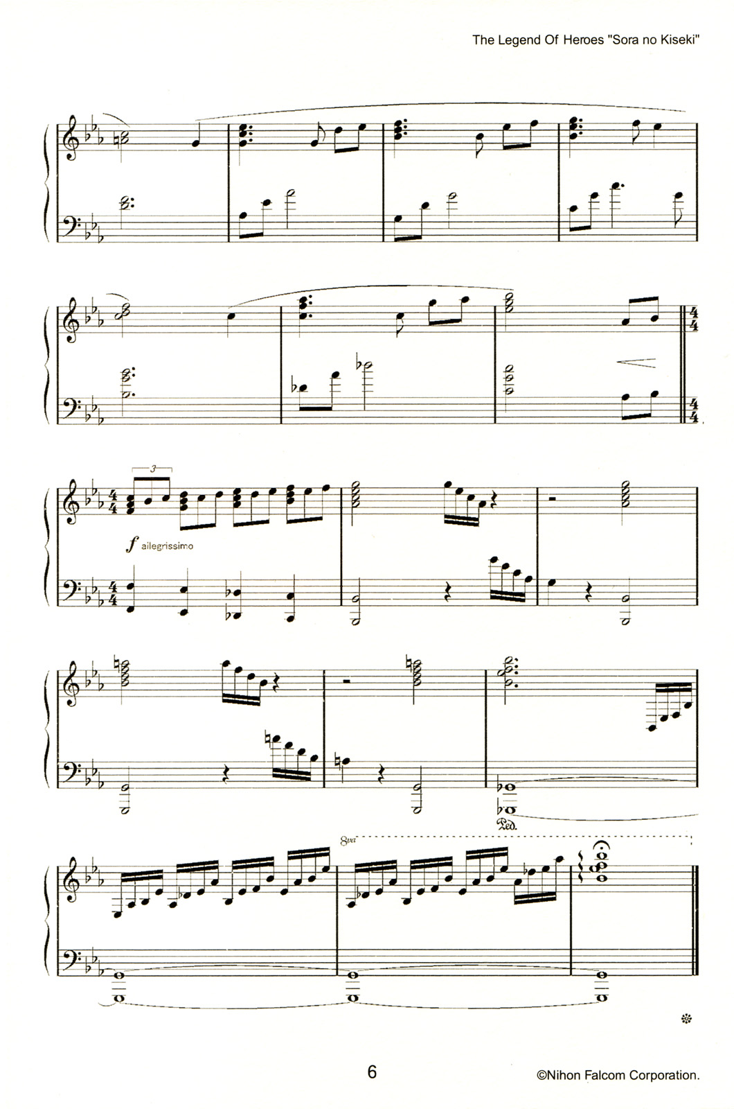 英雄传说6:空之轨迹