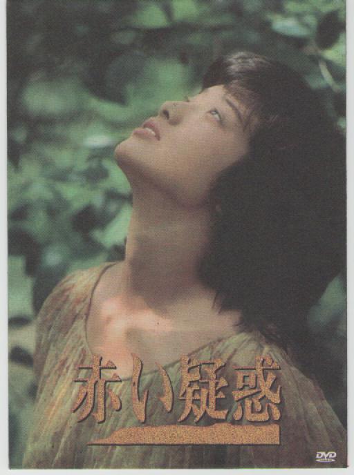  p>《血疑》是 a href="#">日本 /a> a href="#">东京广播公司 /a>