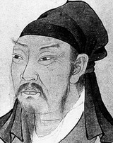  p data-id="gnrxvzuext">邢氏宗族 a target=