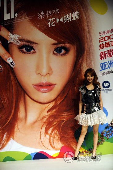  p>《大丈夫》是华语歌手 a target="_blank" href="/item/蔡依林