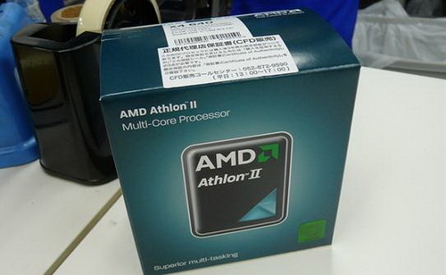amd athlon ii x4 640