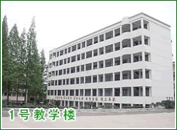 信阳士源高中