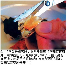 上海实旺实业有限公司