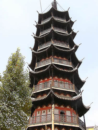 西林塔