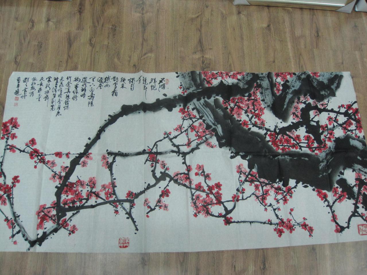 黄悌