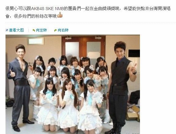 陈奕儒