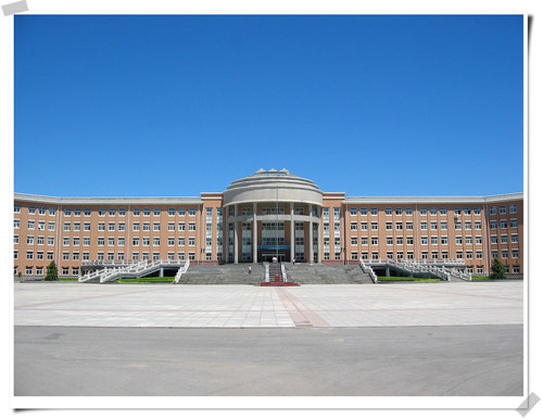 葫芦岛第一高级中学