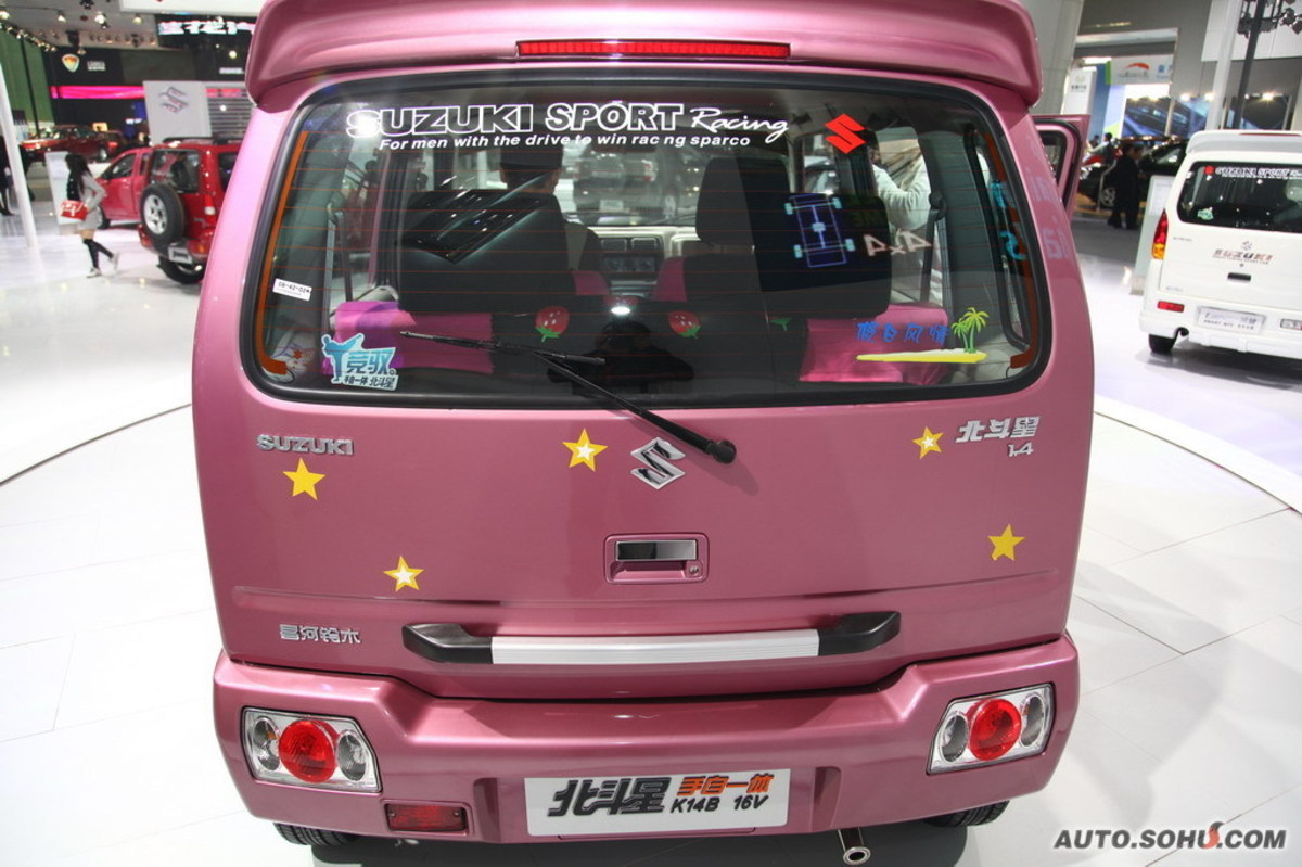  p>铃木北斗星是日本铃木公司推出的汽车品牌. /p>