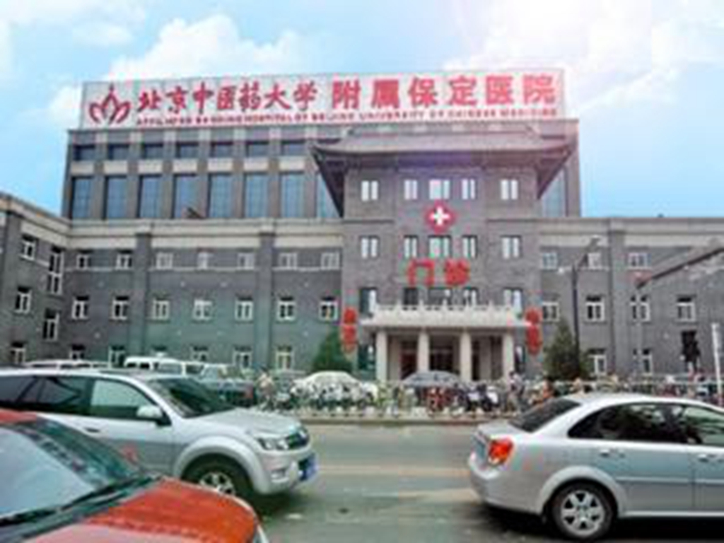 關(guān)于三亞市中醫(yī)院醫(yī)院代診預(yù)約掛號，一條龍快速就醫(yī)的信息
