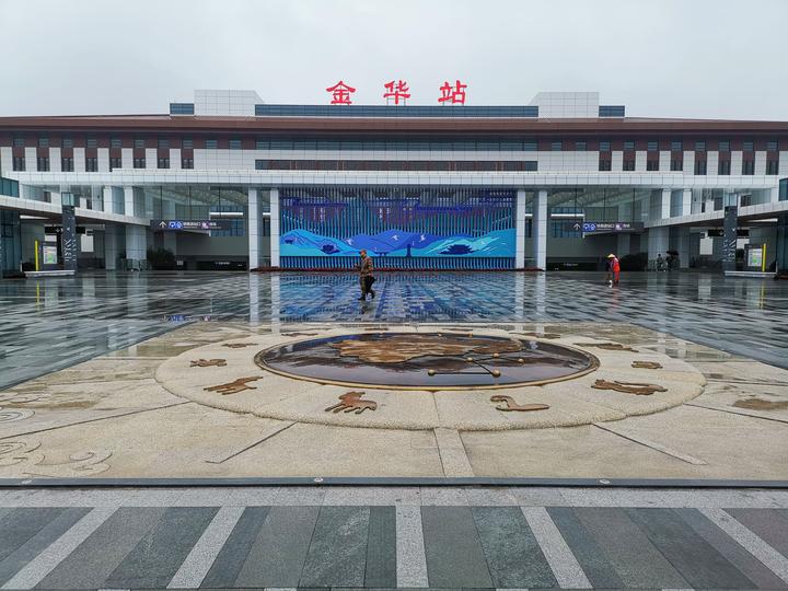  p>金华站(jinhua railway station),位于中国浙江省金华市,是中国