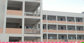 瑞安市阁巷小学