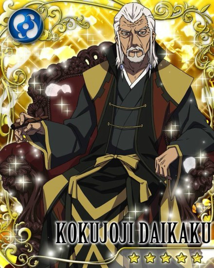 " data-lemmaid="7336741">k /a>》系列人物,第二王权者「黄金之王」