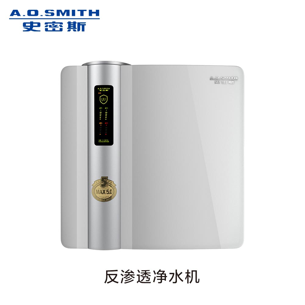 ao史密斯