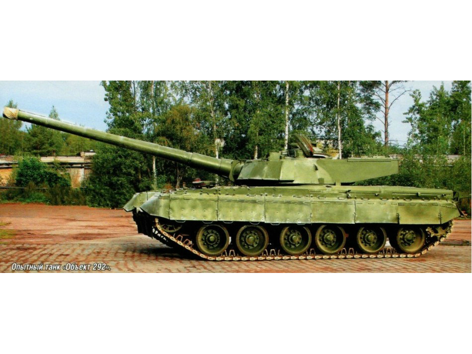 t-80 series main battle tank