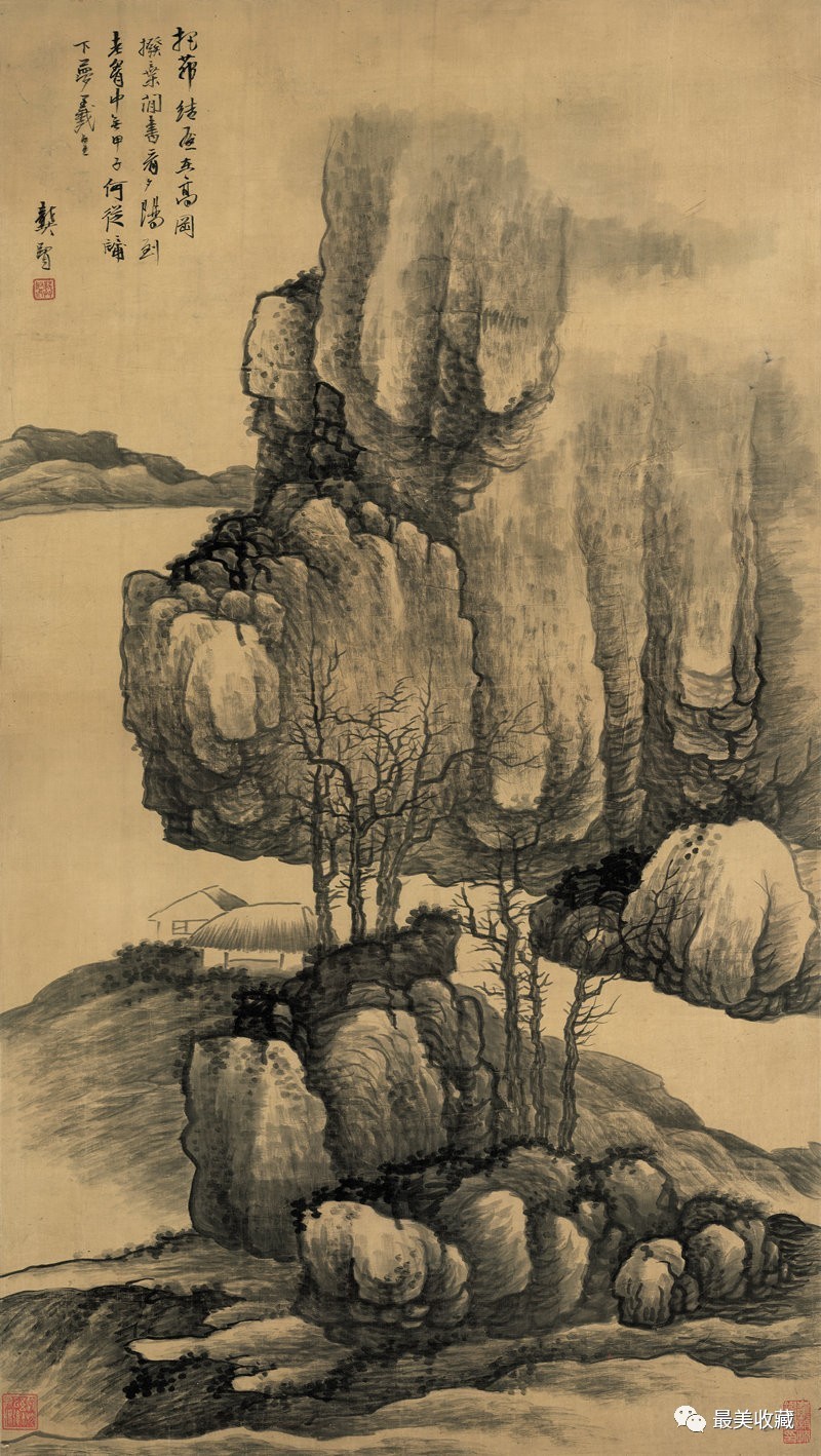  p>《清龚贤寒林古屋图》是清代画家龚贤创作的一幅纸本水墨画. /p>