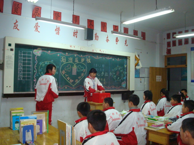 山东宁阳金桥学校