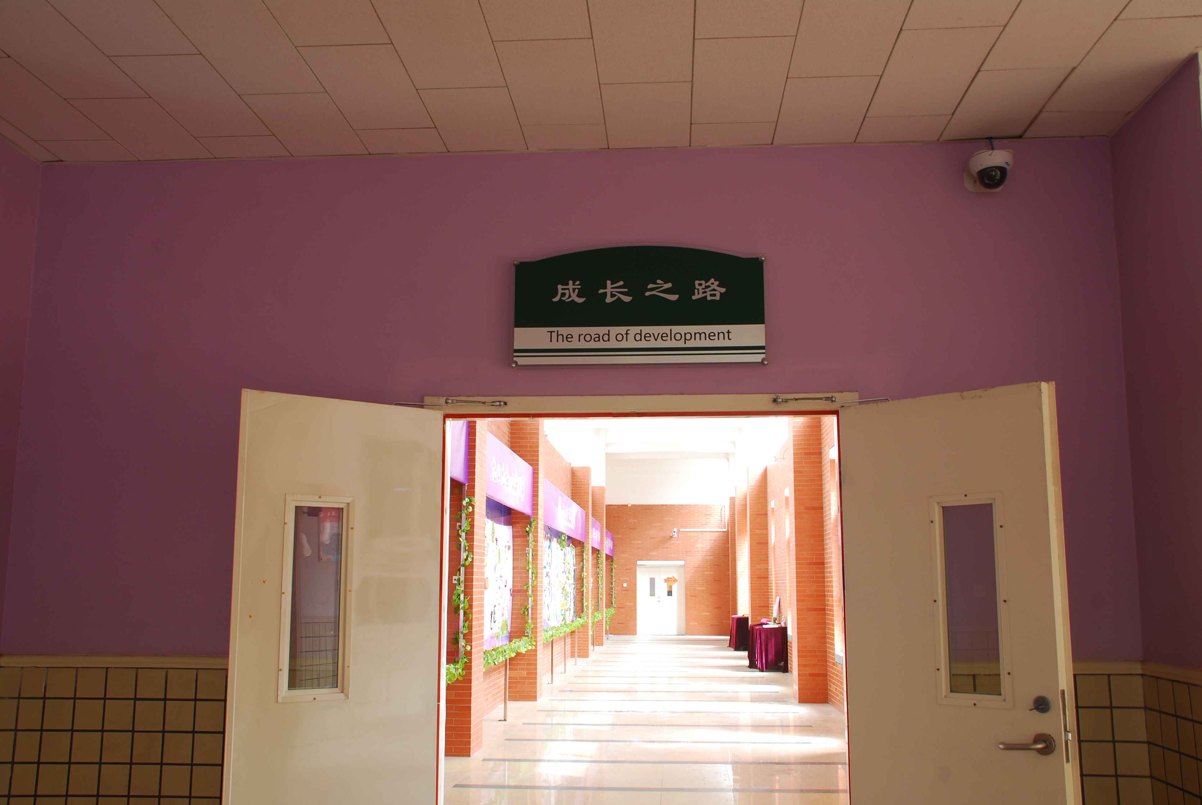  p>天津市第二南开学校是全国足球先进校,普通高中新课程新教材实施