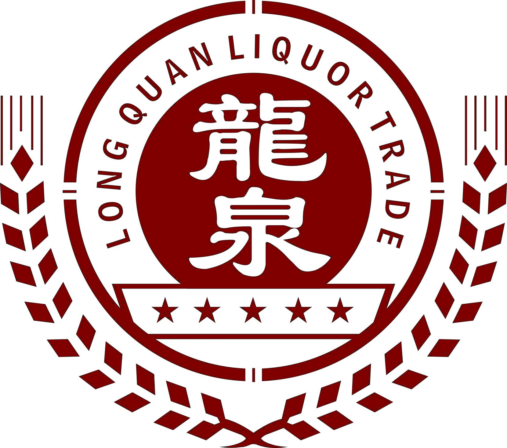 广州白酒批发市场地址，广州白酒代理商